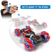 אנקונדה - רכב נשלט ע"י חיישן תנועה - אדום