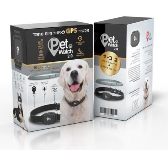 הקולר המתקדם PetWatch 2.0 מבית Kidiwatch - עם איתור GPS מדויק, היסטוריית מיקומים וקולר נגד פרעושים מ