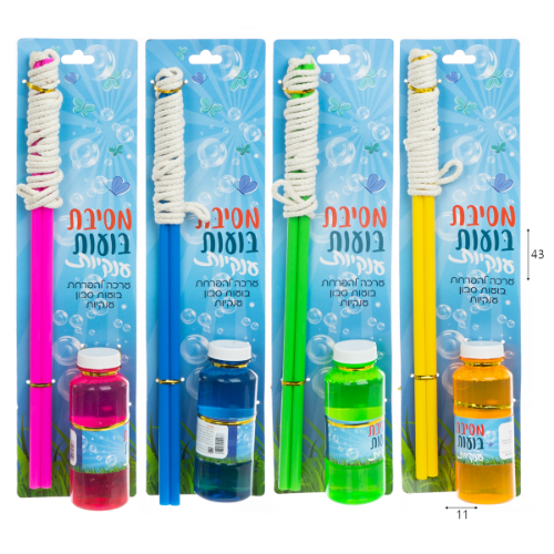 מסיבת  בועות סבון לולאה ענקיות