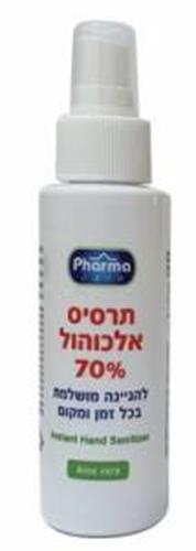 פארמה קר ספריי אלכוהול (70%) 100מ"ל