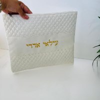תיק טלית