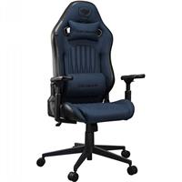 כיסא גיימינג Cougar Explore Fabric Navy כחול