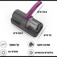 שואב-אבק-נייד-5