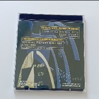 ערכת מטבעות בעובי מיוחד, התעשייה עתירת הידע בישראל-התשנ"ט, שנת 1999, החברה הממשלתית למדליות-