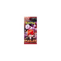 מארז קלפי פוקימון בוסטר יפני Pokemon Card Game Scarlet & Violet Expansion Pack Glory Of Team Rocket