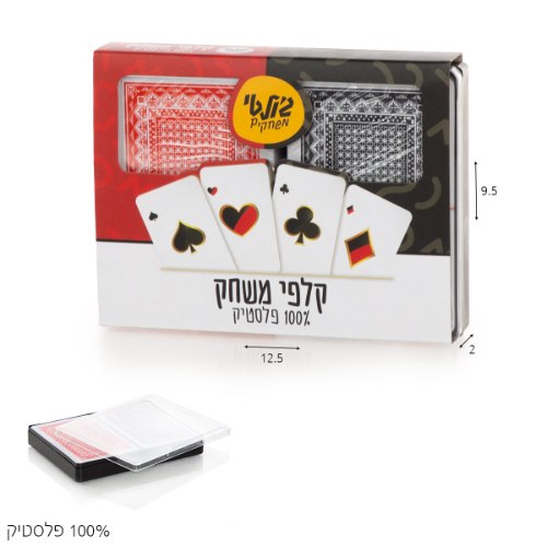 קלפים פלסטיק