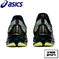 ASICS | אסיקס - GEL-KINSEI BLAST Black Trainers אסיקס ג'ל קינסיי בלאסט שחור צהוב זרחני | גברים