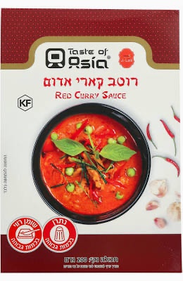 רוטב קארי אדום