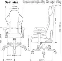 כיסא למחשב גיימינג DXRacer T200-N כולל כוונוני גובה אישיים