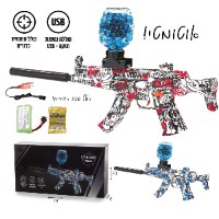 רובה כדורי ג'לי צבעוני אוטומט