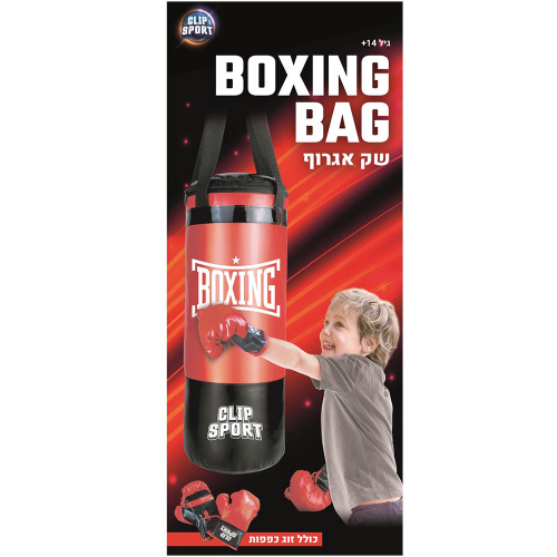 שק איגרוף גדול כולל כפפות - CLIPTOY BOXING BAG