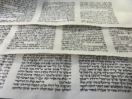 מגילת שיר השירים ספרדי