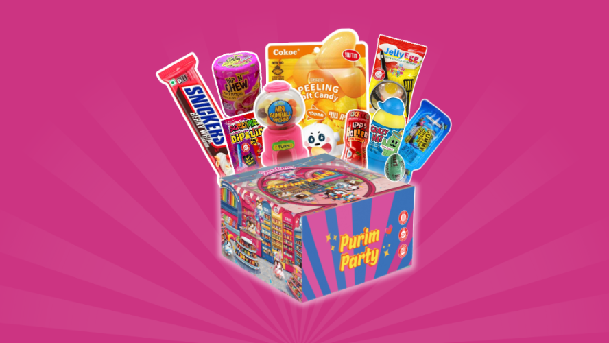 PURIM SWEETBOX 🎭 - סוויטבוקס פורים S - כשר💜 (לפירוט לחצו עלי)