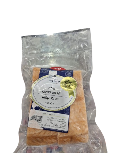 פילה סלמון נורבגי פרוס קפוא 100% דג