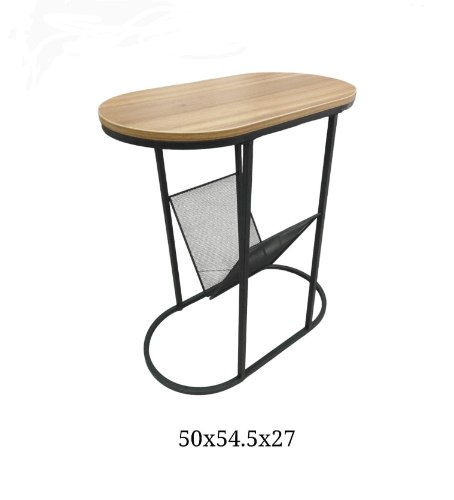 שולחן צד+ מעמד למגזין | מידה 50X54.5X27 ס"מ