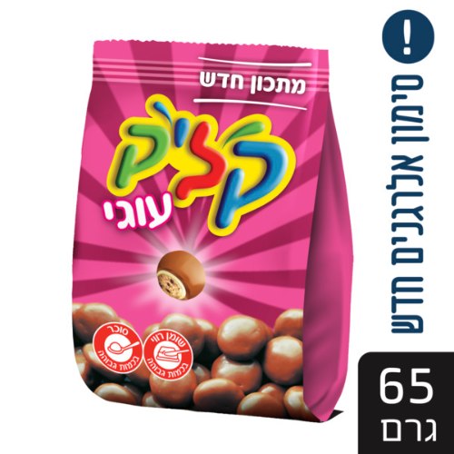 קליק עוגי