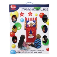 סטנד תיאטרון בובות עם 6 בובות יד - IAM TOYS