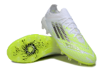 שרוכים - נעלי כדורגל אדידס Adidas F50 Elite II אפור