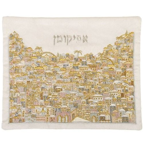 כיסוי אפיקומן רקמה מלאה ירושלים כסף וזהב