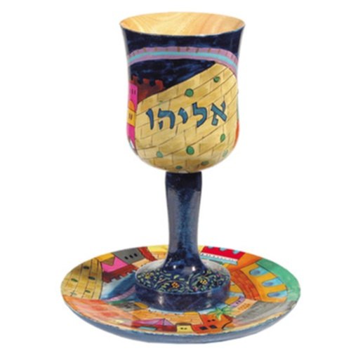 גביע קידוש + תחתית עץ ציור ירושלים