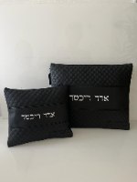 סט טלית תפילין דמוי עור שחור עם רקמת שם