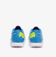 Puma Kids Ultra 4.2 TF