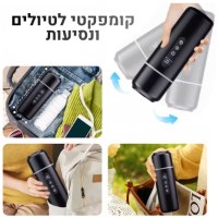 קומקום-תרמוס-חשמלי-מתחמם-נייד