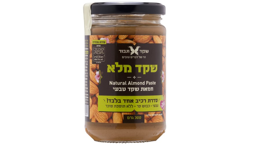 חמאת שקד עם קליפה 300 גרם