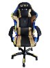 כיסא גיימינג בצבע זהב 7008 RGB - סט הגיימינג המושלם בהתאמה אישית SET2026GAME מבית LEVEL UP