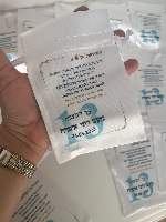 30 שקיות סאטן ריקות לקולולוש-בר מצווה- תכלת זהב. ניתן להגדיל כמות