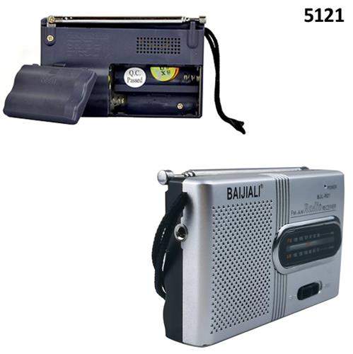 רדיו טרנזיסטור AM/FM R21 אנלוגי 10/6 ס"מ שתי סוללות AA (לא כלול) 5121 - ללא אפשרות החזרה!!!
