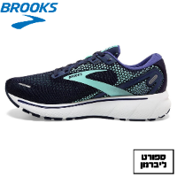 BROOKS | ברוקס - נעלי ריצה נשים 1B Ghost 14 BROOKS | צבע כחול סגול