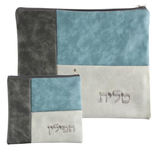 סט טלית תפילין פיו צבעוני