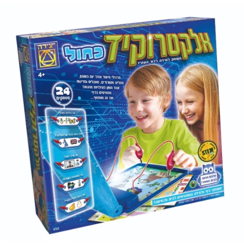 אלקטרוקיד כחול