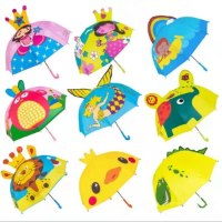 מטריות-במגוון-דוגמאות-לילדים-2
