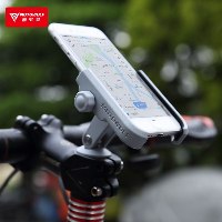 מעמד אלומיניום חזק לכידון – Motowolf