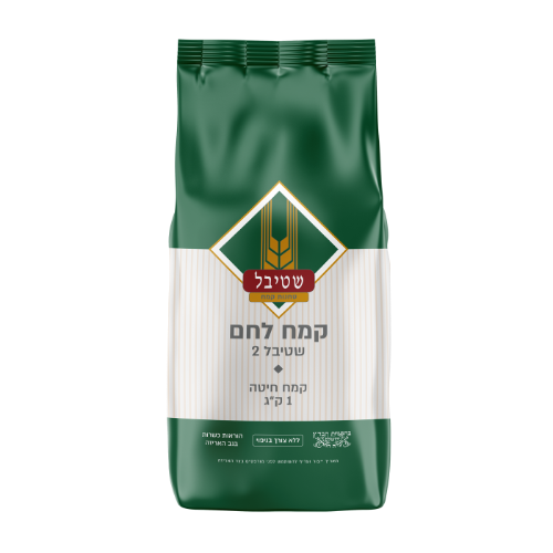 קמח לחם קילו - שטיבל