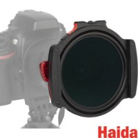 Haida M10 Filter Holder Kit with 72mm Adapter Ring קיט מחזיק M10+ פולרייזר לפילטרים 100X100 מ"מ