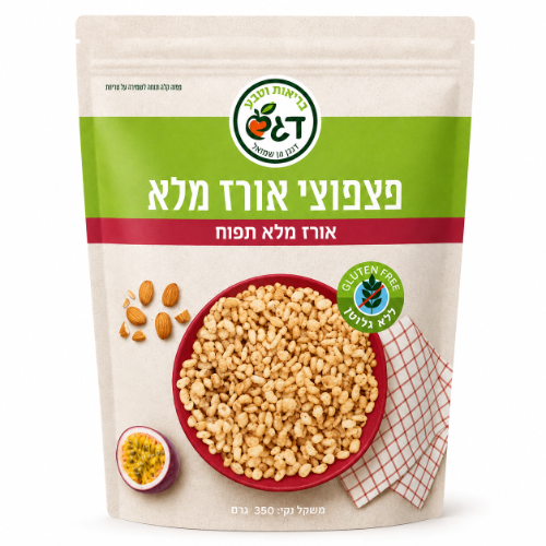 פצפוצי אורז מלא ללא גלוטן 350 גרם - דגש