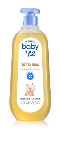 בייבי כיף שמפו אל דמע 750 מ"ל