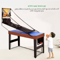 9 משחקים בשולחן משחק אחד מקספאן (38.3X118.8X74.9 סמ) GT23007