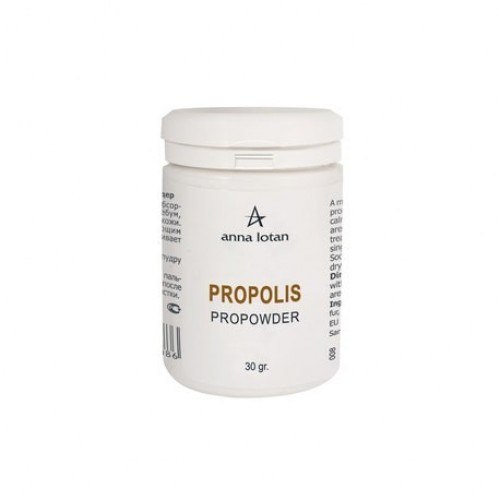 אנה לוטן קליר  אבקת פרופוליס פרופאודר - Anna Lotan Clear Propolis Propowder