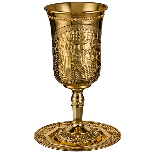 Large Elijah Cup, Gold, Jerusalem 25 cm