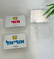 קופסת אוכל עם הדפסה-דגם כתר