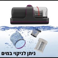 שואב-אבק-נייד-2