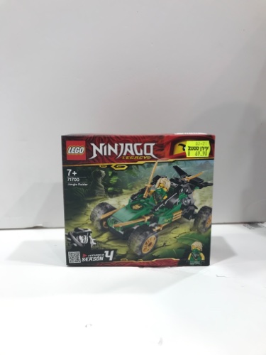 לגו 71700 ninjago