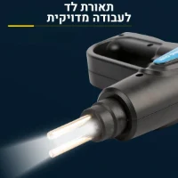 מכשיר-חשמלי-מלחם-פלסטיק-מקצועי-מומלץ