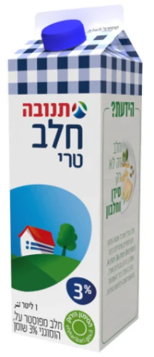 חלב תנובה 3%
