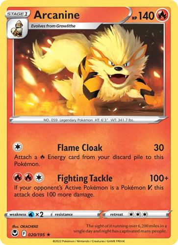 קלף בודד single פוקימון - arcanine - Silver Tempest - 020/195