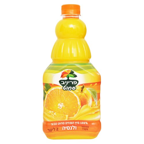 100% מיץ תפוזים סחוט ולנסיה